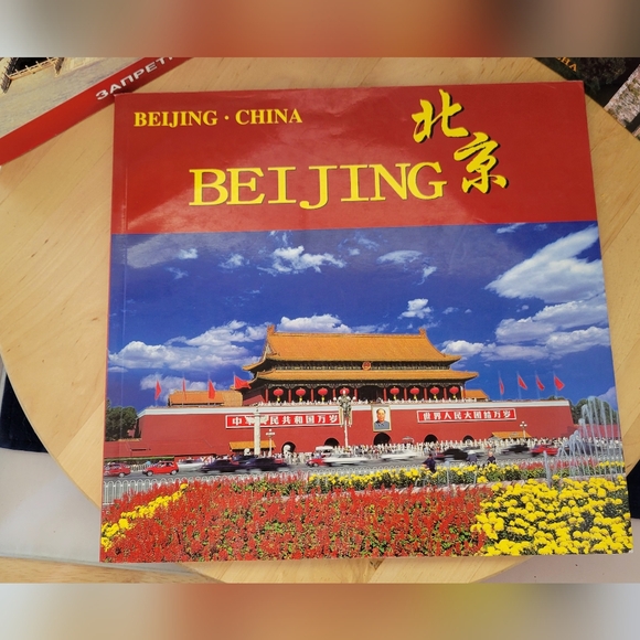 Book LOT of 3 China The Forbidden City / The Great Wall / Beijing Large PB GOOD - Picture 3 of 8